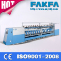 Two for one Twisting machine for cotton yarn making machie